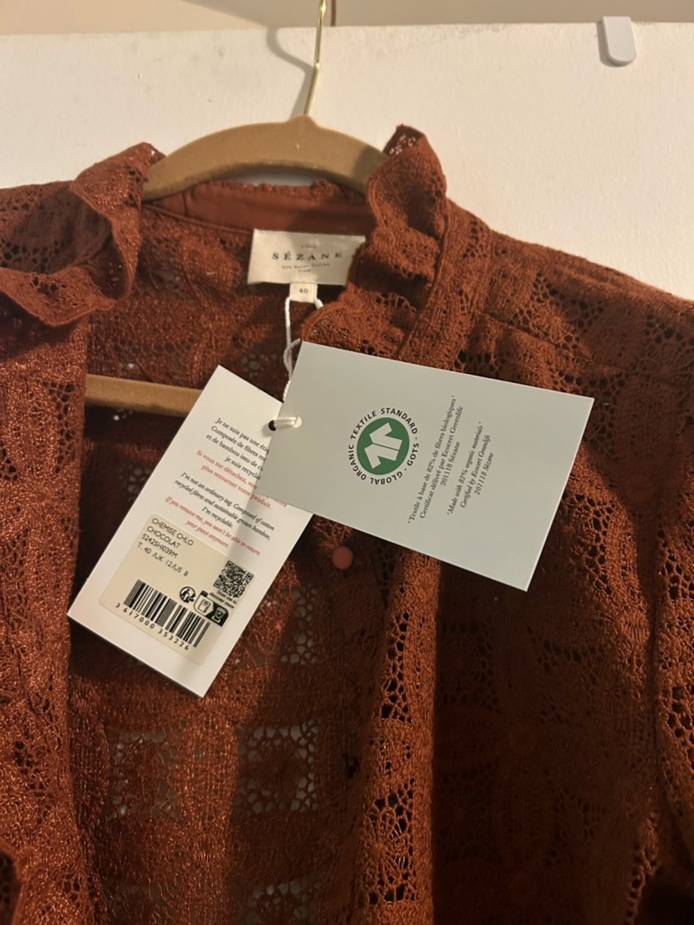 Sézane Chlo blouse chocolate BNWT 🍂🍁🍂🍁